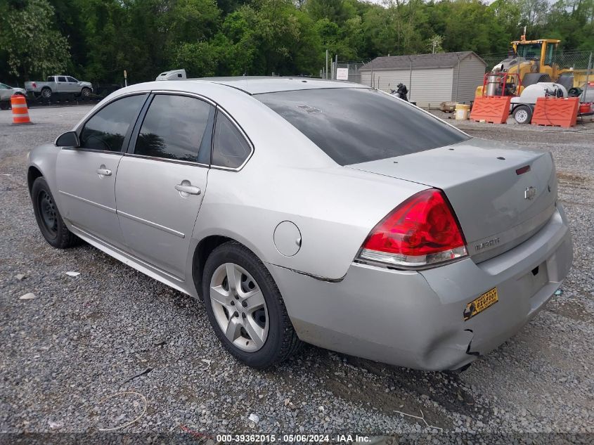 2012 Chevrolet Impala Police VIN: 2G1WD5E39C1201962 Lot: 39362015