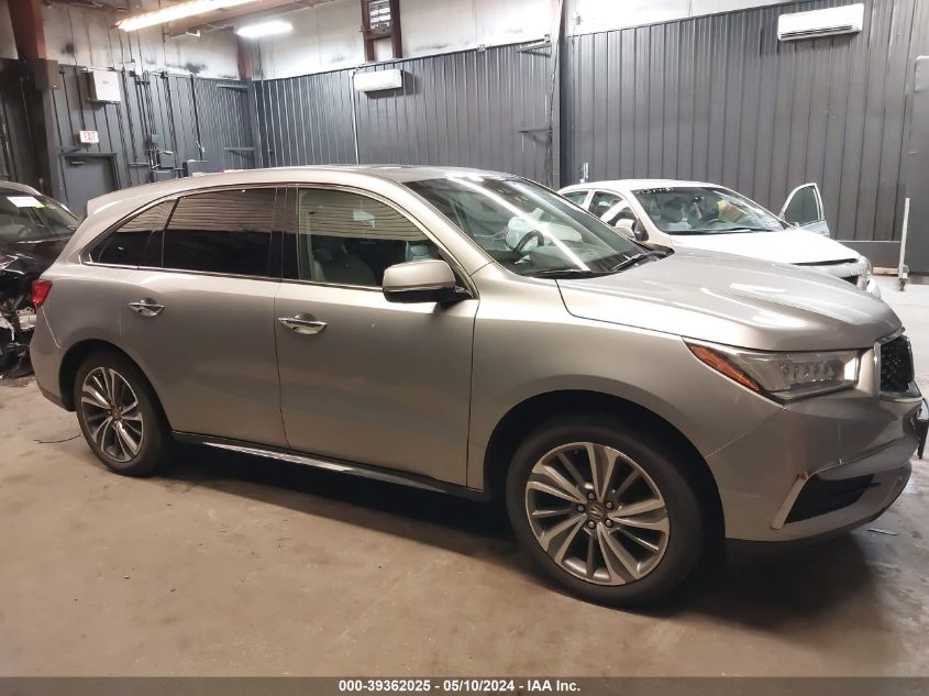 2017 Acura Mdx Technology Package VIN: 5FRYD4H51HB026150 Lot: 39362025