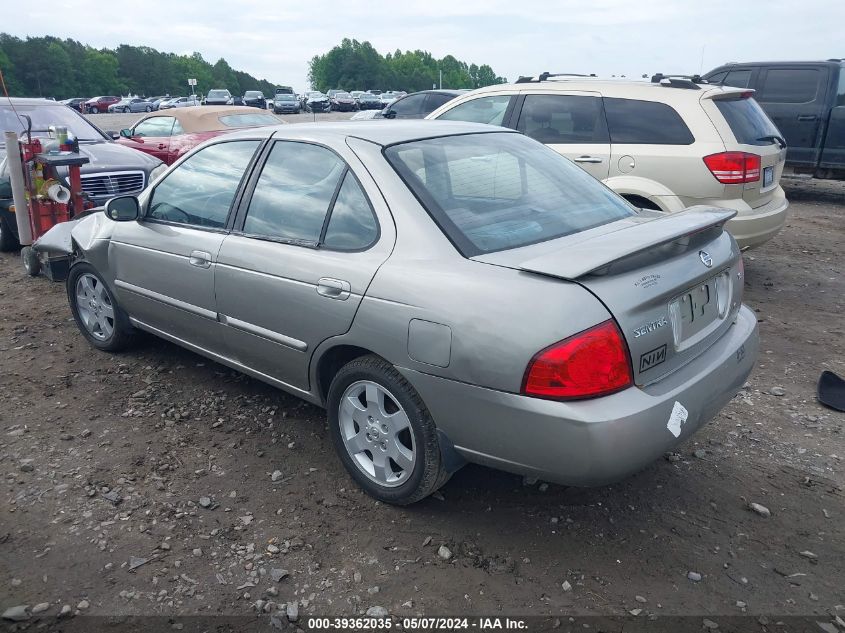 2005 Nissan Sentra 1.8S VIN: 3N1CB51D05L57193 Lot: 39362035