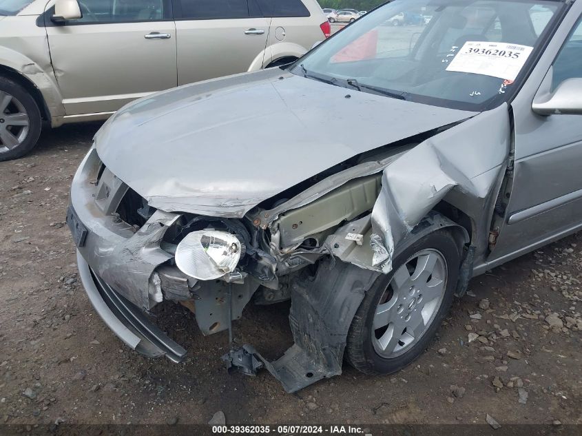 2005 Nissan Sentra 1.8S VIN: 3N1CB51D05L57193 Lot: 39362035