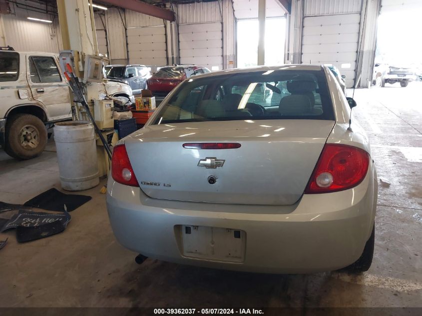 2008 Chevrolet Cobalt Ls VIN: 1G1AK58F887203993 Lot: 39362037