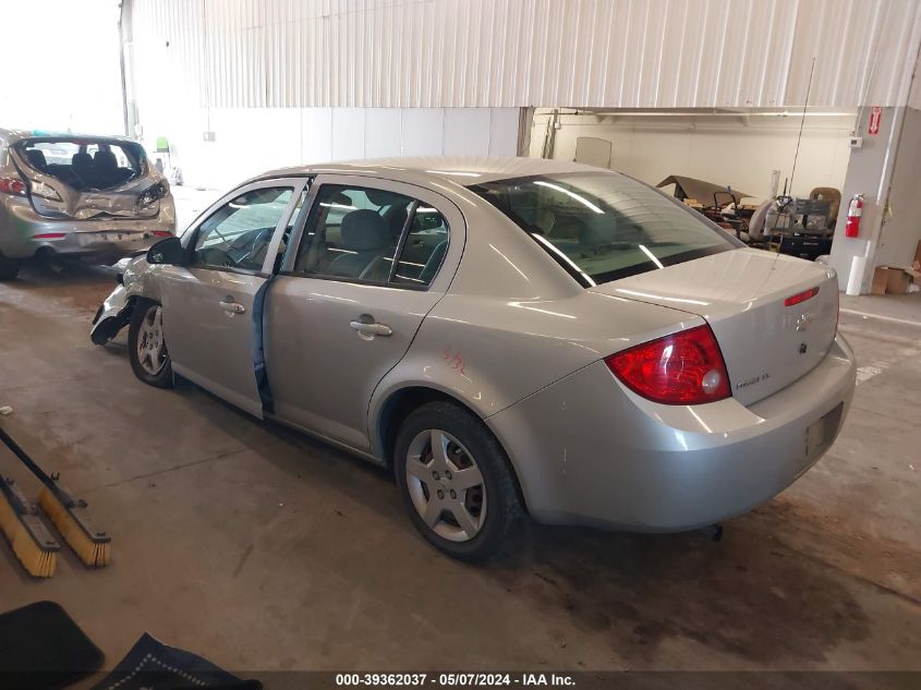 2008 Chevrolet Cobalt Ls VIN: 1G1AK58F887203993 Lot: 39362037