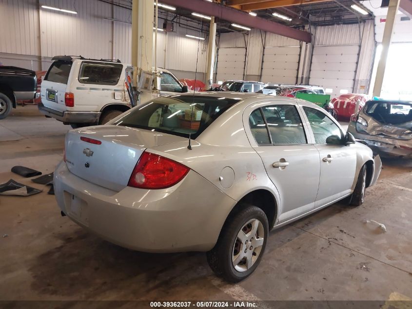 2008 Chevrolet Cobalt Ls VIN: 1G1AK58F887203993 Lot: 39362037