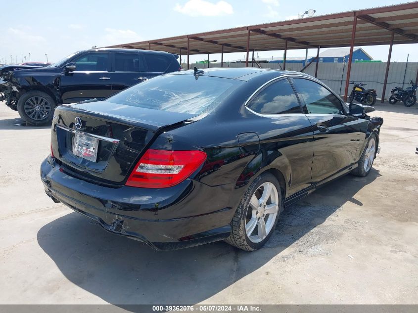 2013 Mercedes-Benz C 250 VIN: WDDGJ4HB9DG076201 Lot: 39362076