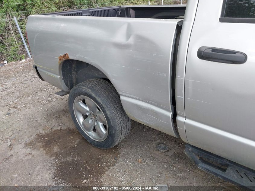 1D7HU18N15S272748 | 2005 DODGE RAM 1500