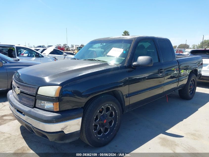 2007 Chevrolet Silverado 1500 Classic Work Truck VIN: 1GCEC19X97Z149239 Lot: 39362109