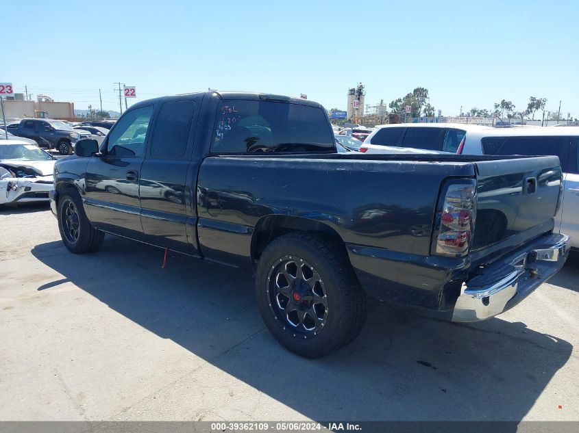 2007 Chevrolet Silverado 1500 Classic Work Truck VIN: 1GCEC19X97Z149239 Lot: 39362109