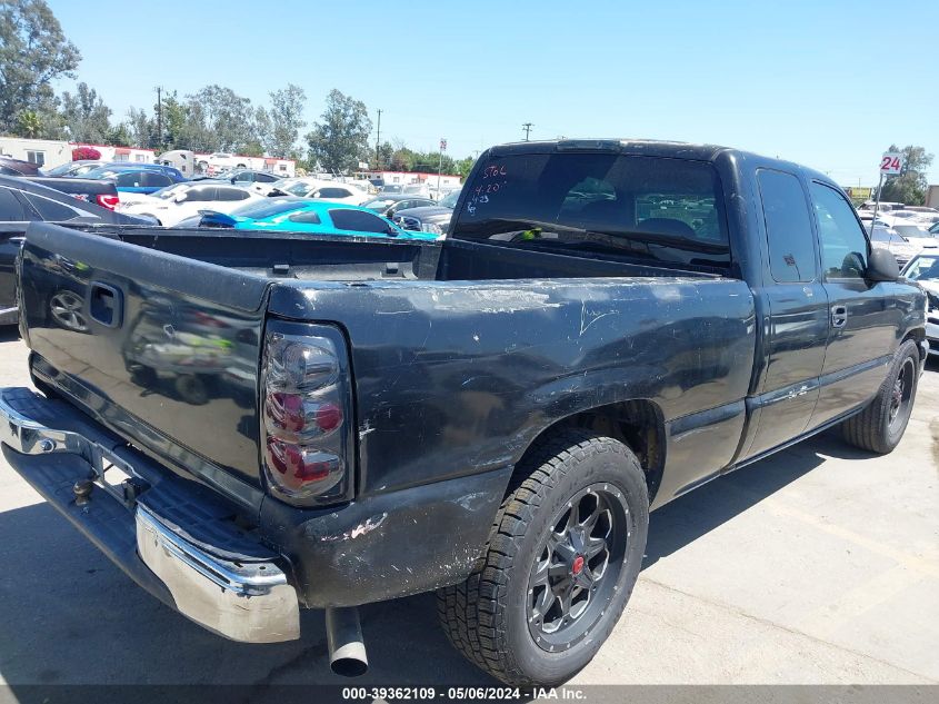 2007 Chevrolet Silverado 1500 Classic Work Truck VIN: 1GCEC19X97Z149239 Lot: 39362109