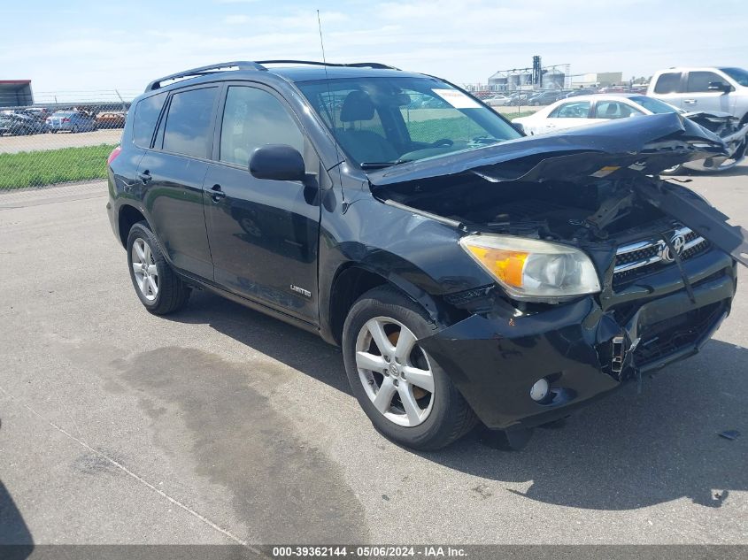 2006 Toyota Rav4 Limited V6 VIN: JTMZK31V165002333 Lot: 39362144