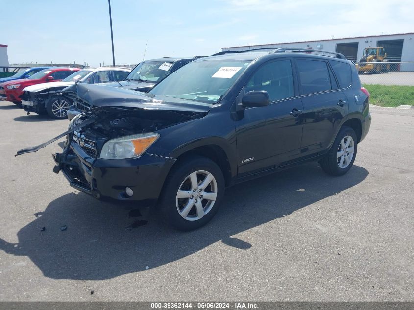 2006 Toyota Rav4 Limited V6 VIN: JTMZK31V165002333 Lot: 39362144