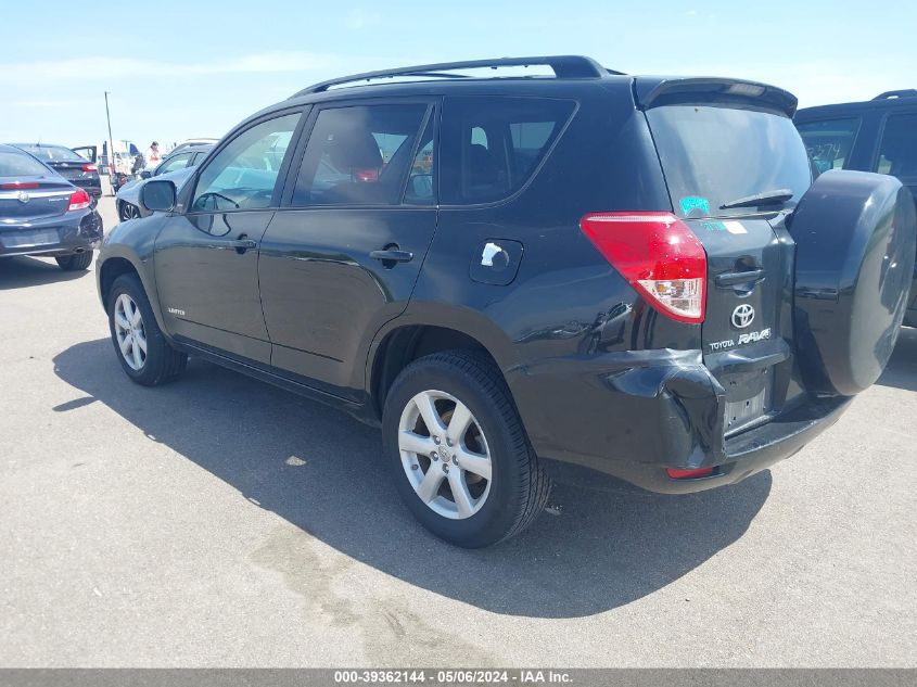 2006 Toyota Rav4 Limited V6 VIN: JTMZK31V165002333 Lot: 39362144