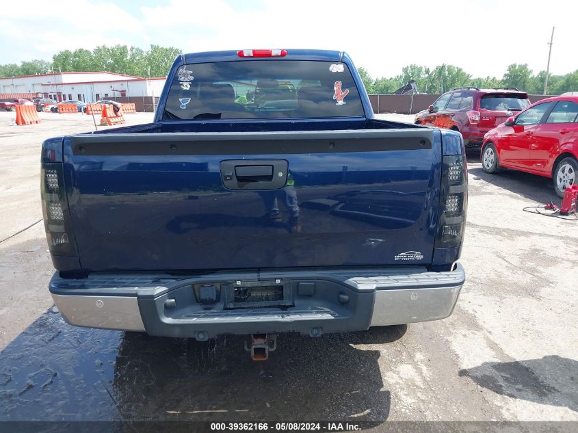 3GTP2WE71CG288533 2012 GMC Sierra 1500 Slt