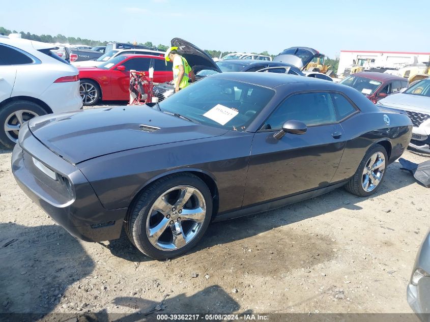 2014 Dodge Challenger Sxt VIN: 2C3CDYAG1EH176476 Lot: 39362217