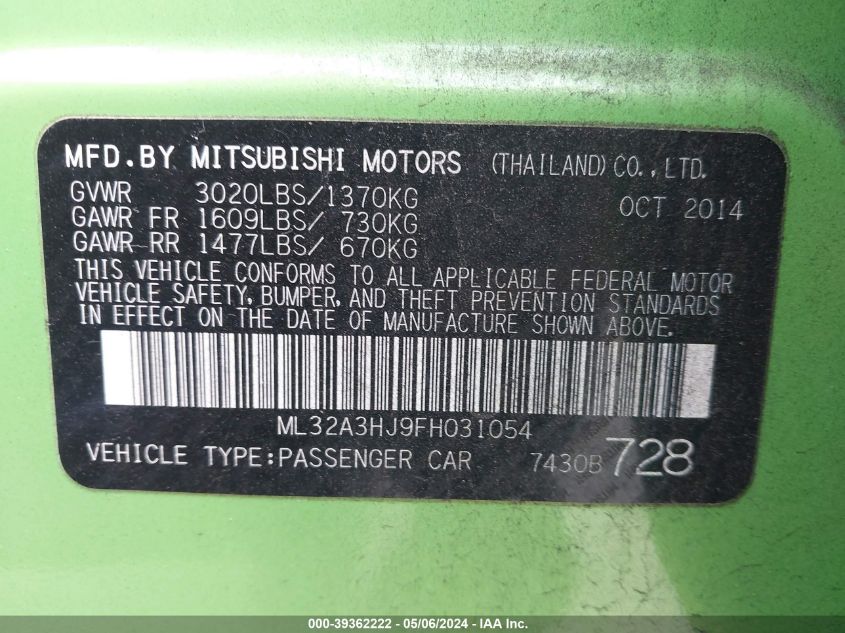 2015 Mitsubishi Mirage De/Rf VIN: ML32A3HJ9FH031054 Lot: 39362222