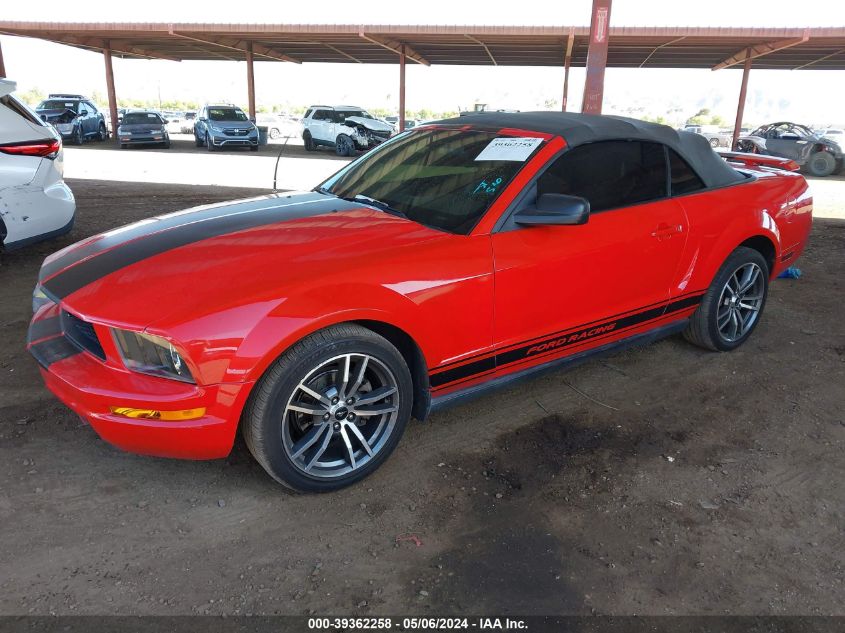 2006 Ford Mustang V6 VIN: 1ZVFT84N265174036 Lot: 39362258