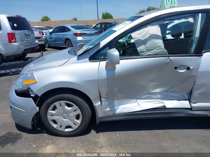 2012 Nissan Versa 1.8 S VIN: 3N1BC1CP2CL368947 Lot: 39362280