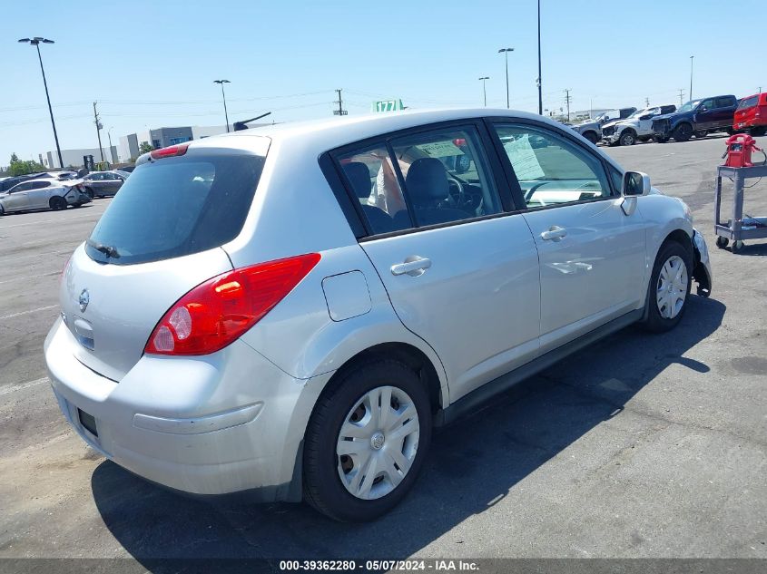 2012 Nissan Versa 1.8 S VIN: 3N1BC1CP2CL368947 Lot: 39362280