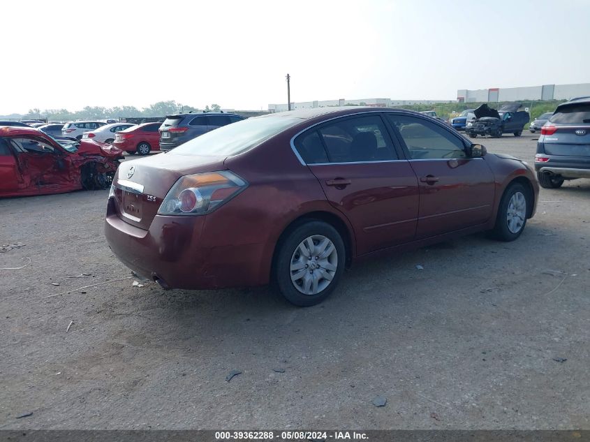 2012 Nissan Altima 2.5 S VIN: 1N4AL2AP8CN535772 Lot: 39362288