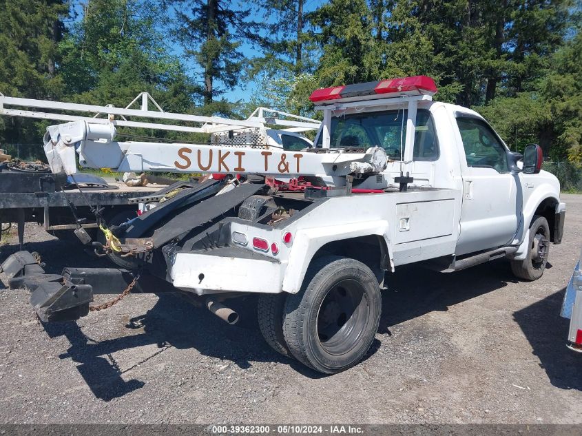 1999 Ford F-450 VIN: 1FDXF46S7XEA05508 Lot: 39362300