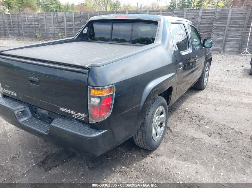 2HJYK16256H557269 | 2006 HONDA RIDGELINE