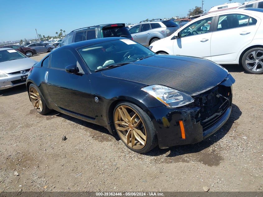 2004 Nissan 350Z Touring VIN: JN1AZ34E44M154889 Lot: 39362446