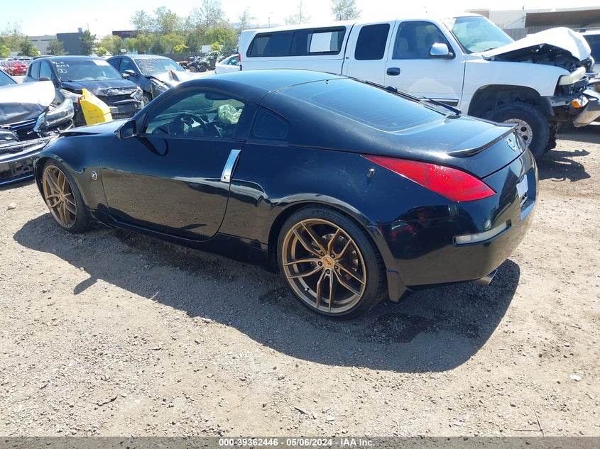 2004 Nissan 350Z Touring VIN: JN1AZ34E44M154889 Lot: 39362446