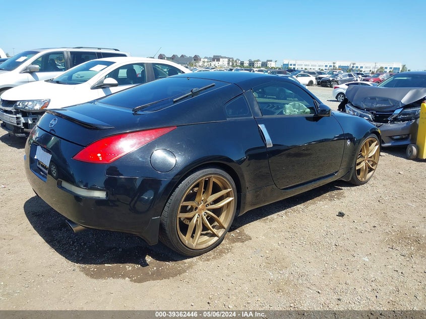 2004 Nissan 350Z Touring VIN: JN1AZ34E44M154889 Lot: 39362446