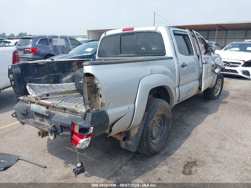 2011 Toyota Tacoma Prerunner V6 VIN: 5TFJU4GN2BX005034 Lot: 39362496