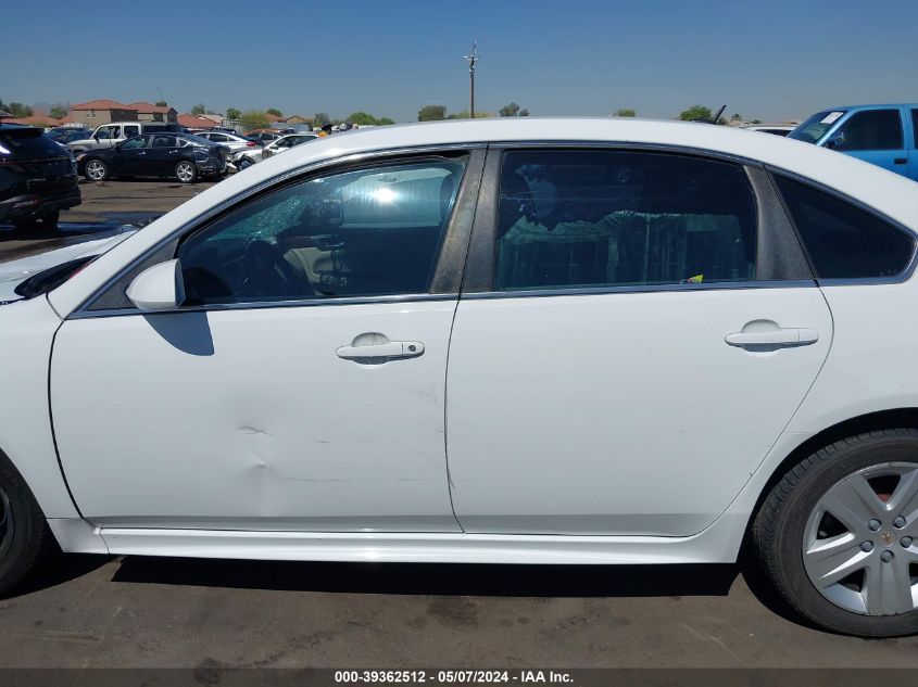 2010 Chevrolet Impala Ls VIN: 2G1WA5EK0A1230893 Lot: 39362512