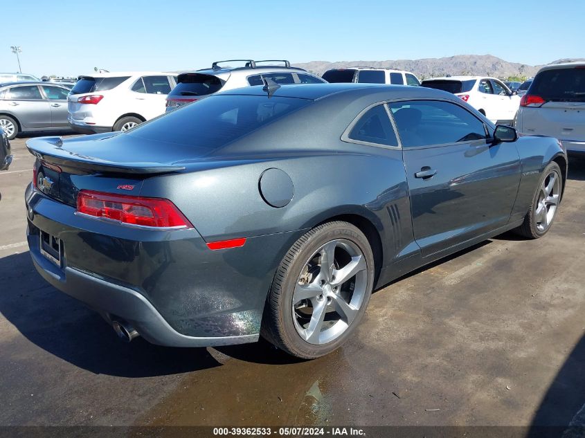 2014 Chevrolet Camaro 1Lt VIN: 2G1FB1E34E9263241 Lot: 39362533