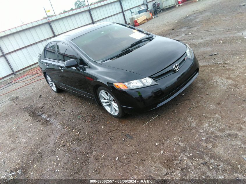 2007 Honda Civic Si VIN: 2HGFA55537H713183 Lot: 39362557