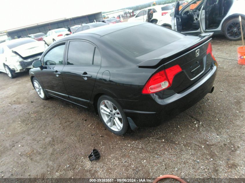 2007 Honda Civic Si VIN: 2HGFA55537H713183 Lot: 39362557