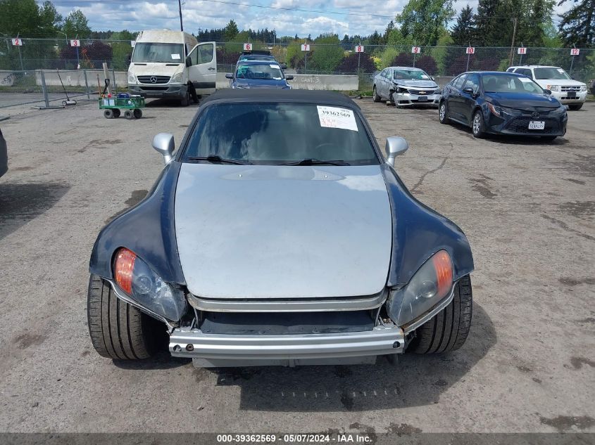 2002 Honda S2000 VIN: JHMAP11402T007652 Lot: 39362569