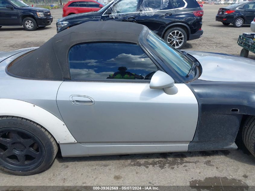 2002 Honda S2000 VIN: JHMAP11402T007652 Lot: 39362569