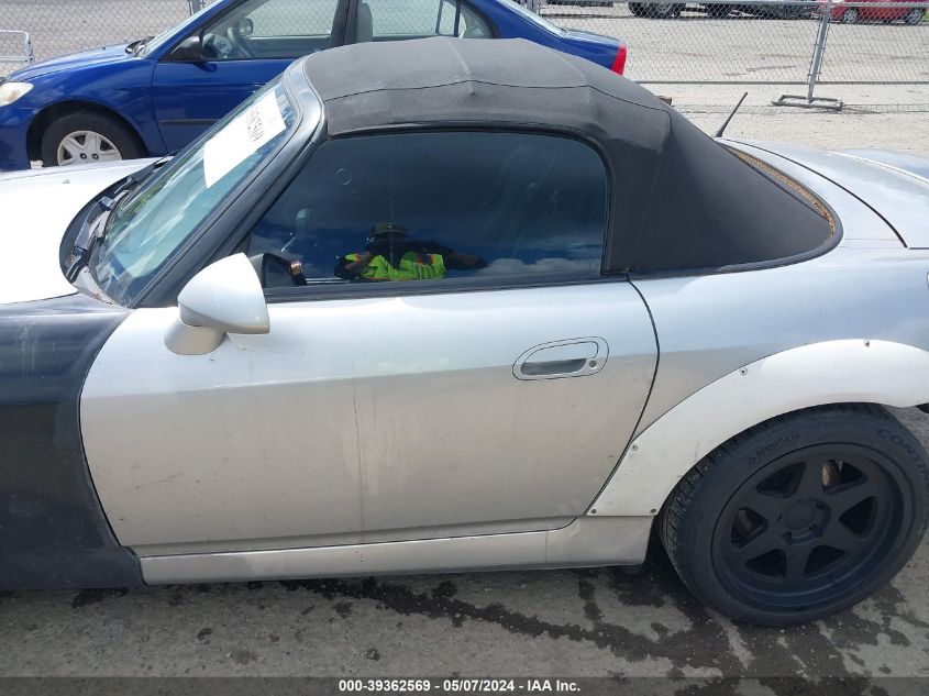 2002 Honda S2000 VIN: JHMAP11402T007652 Lot: 39362569