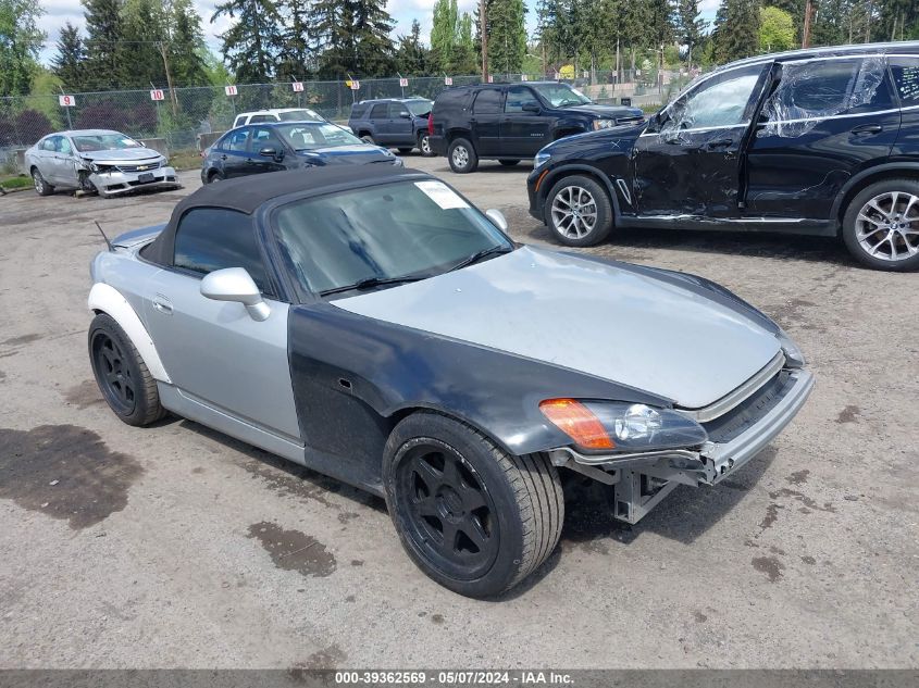 2002 Honda S2000 VIN: JHMAP11402T007652 Lot: 39362569