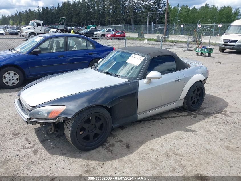 2002 Honda S2000 VIN: JHMAP11402T007652 Lot: 39362569