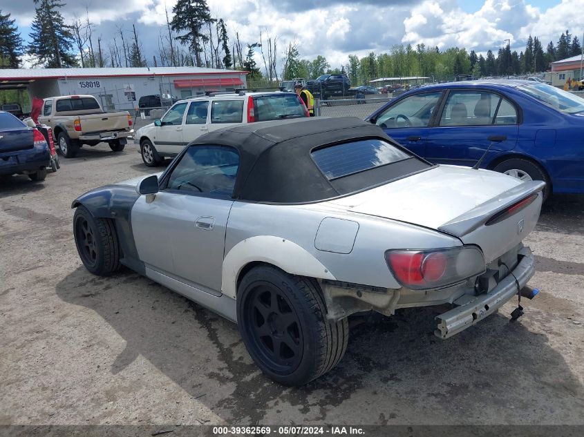 2002 Honda S2000 VIN: JHMAP11402T007652 Lot: 39362569