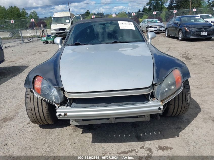 2002 Honda S2000 VIN: JHMAP11402T007652 Lot: 39362569