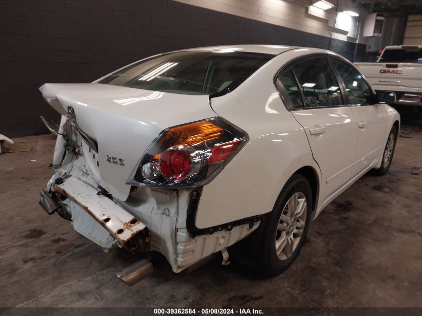 2010 Nissan Altima 2.5 S VIN: 1N4AL2AP1AN525937 Lot: 39362584