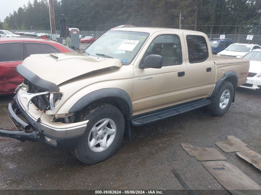 2003 Toyota Tacoma Base V6 VIN: 5TEHN72N93Z284142 Lot: 39362624