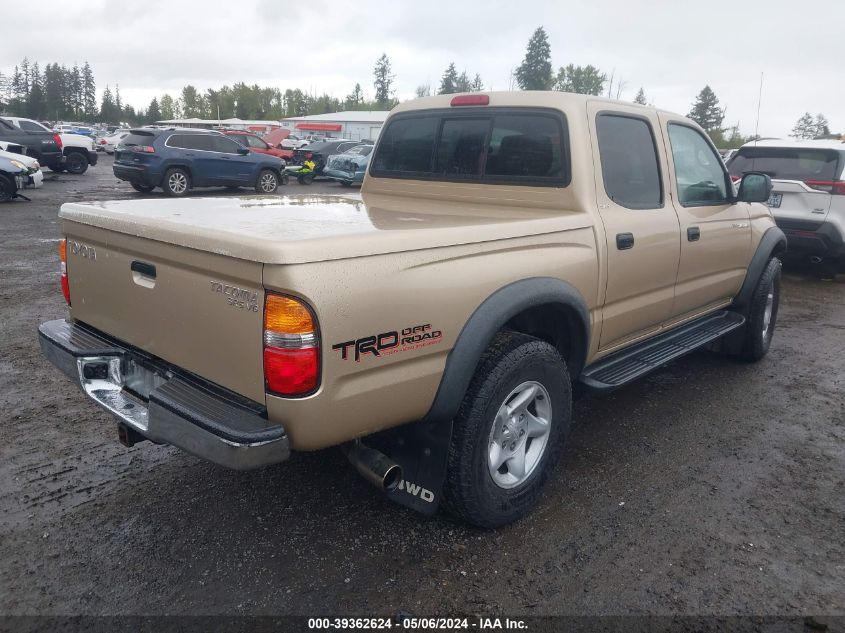 2003 Toyota Tacoma Base V6 VIN: 5TEHN72N93Z284142 Lot: 39362624