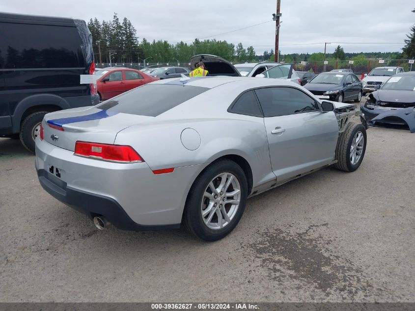 2015 Chevrolet Camaro 1Ls VIN: 2G1FA1E30F9308731 Lot: 39362627