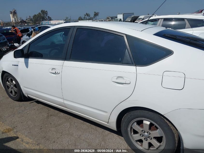 2008 Toyota Prius VIN: JTDKB20U787796282 Lot: 39362628