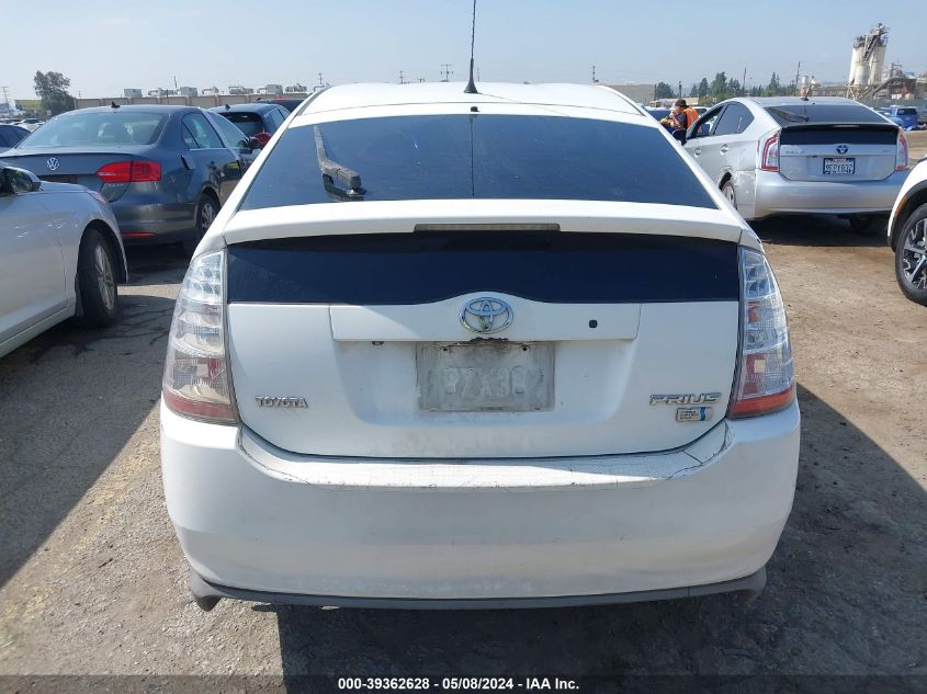 2008 Toyota Prius VIN: JTDKB20U787796282 Lot: 39362628