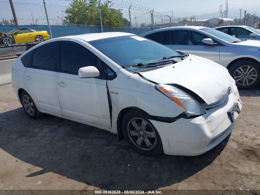 2008 Toyota Prius VIN: JTDKB20U787796282 Lot: 39362628