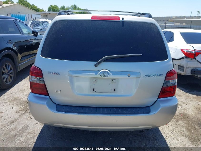 2004 Toyota Highlander V6 VIN: JTEDP21A040012148 Lot: 39362643