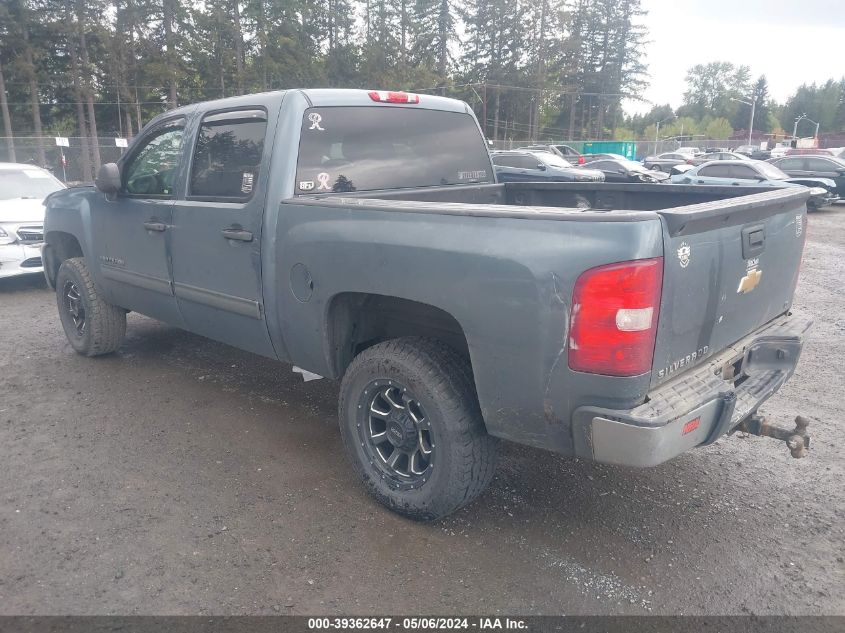 2013 Chevrolet Silverado 1500 Lt VIN: 3GCPKSE76DG262312 Lot: 39362647