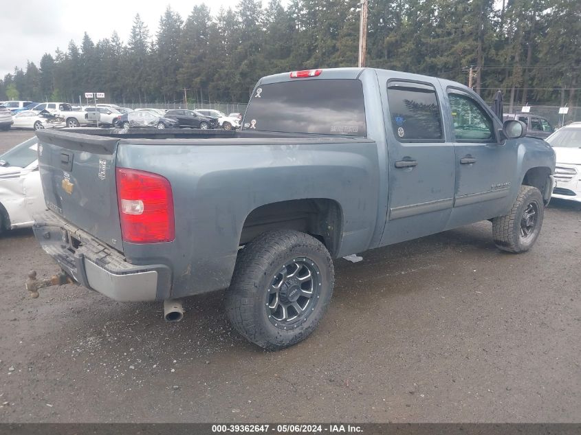 2013 Chevrolet Silverado 1500 Lt VIN: 3GCPKSE76DG262312 Lot: 39362647