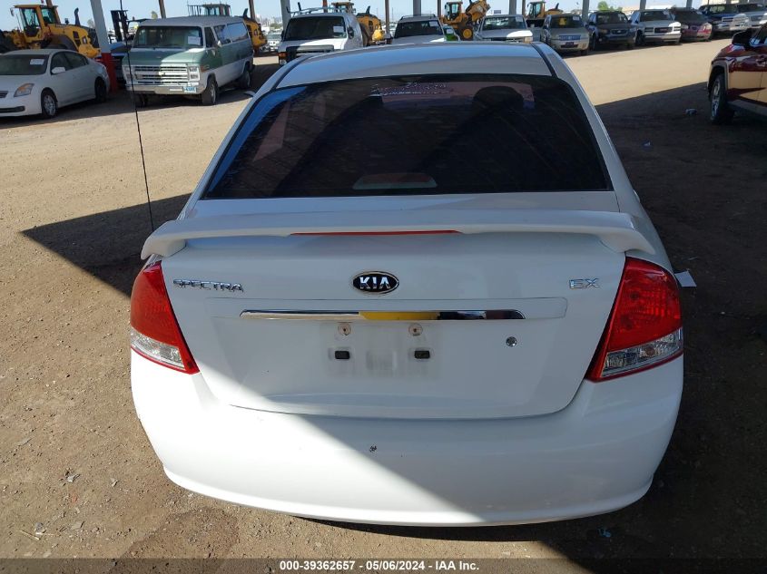 2007 Kia Spectra Ex VIN: KNAFE122175448144 Lot: 39362657